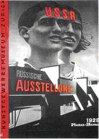 Cartaz construtivista de agitação política - El Lissitzky