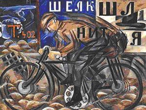 Ciclista (1913) – quadro cubo-futurista de Natalia Goncharova